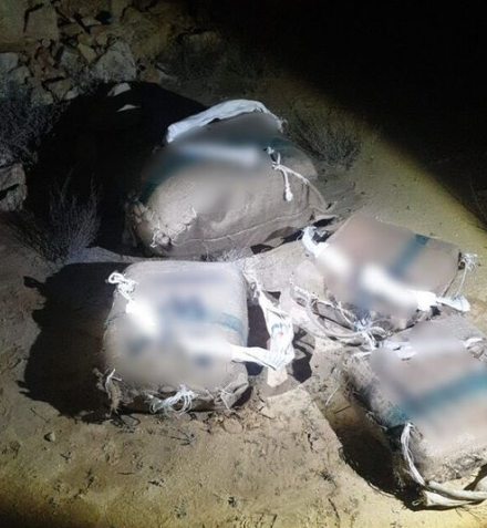 الاحتلال يضبط كميات من المخدرات على الحدود مع مصر